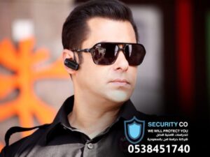 Security guard company