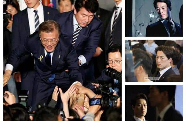 The bodyguard of the President of Korea