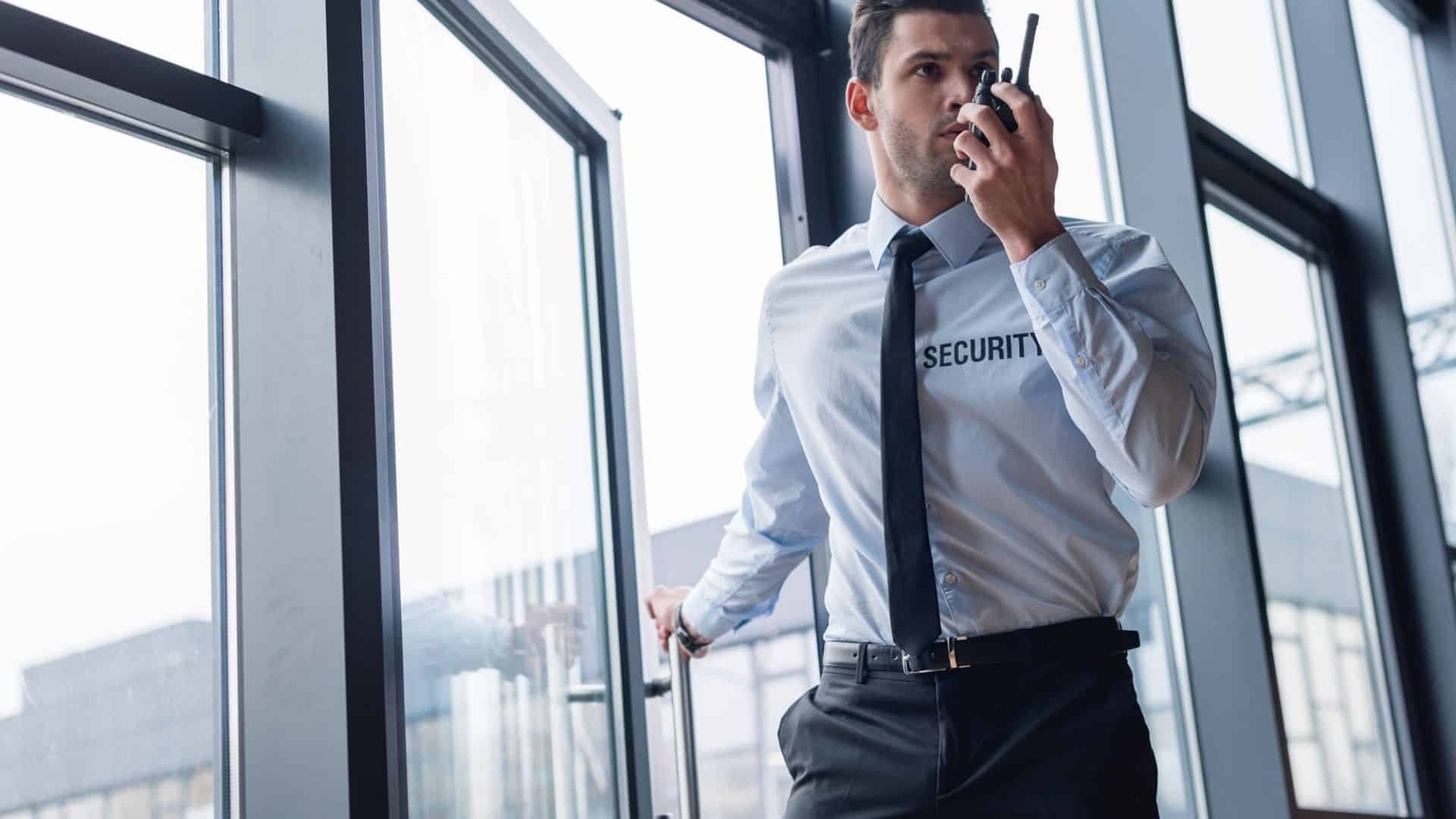 حراسة أمنية متخصصة