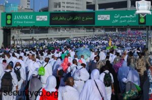 دور شركة سيكيورتي كو في سلامة الحجاج