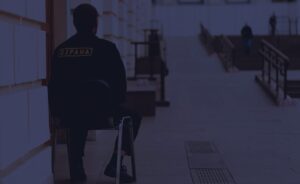 أفضل شركة حراسات أمنية في السعودية لحماية الشركات والمنشآت