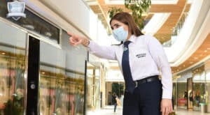 شركات توظيف حراس أمن في السعودية 2026